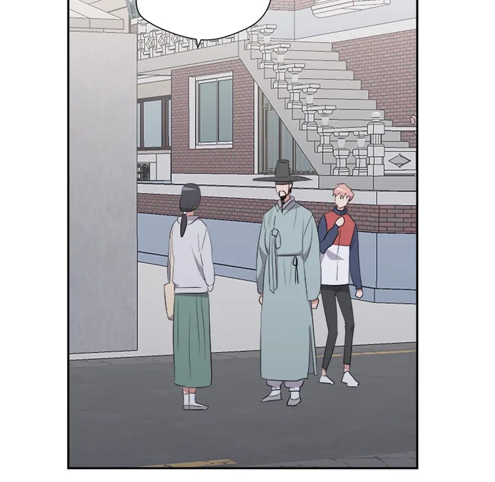 Cheonghak-dong Project Chapter 74 page 82