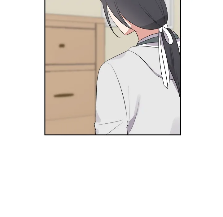 Cheonghak-dong Project Chapter 74 page 143