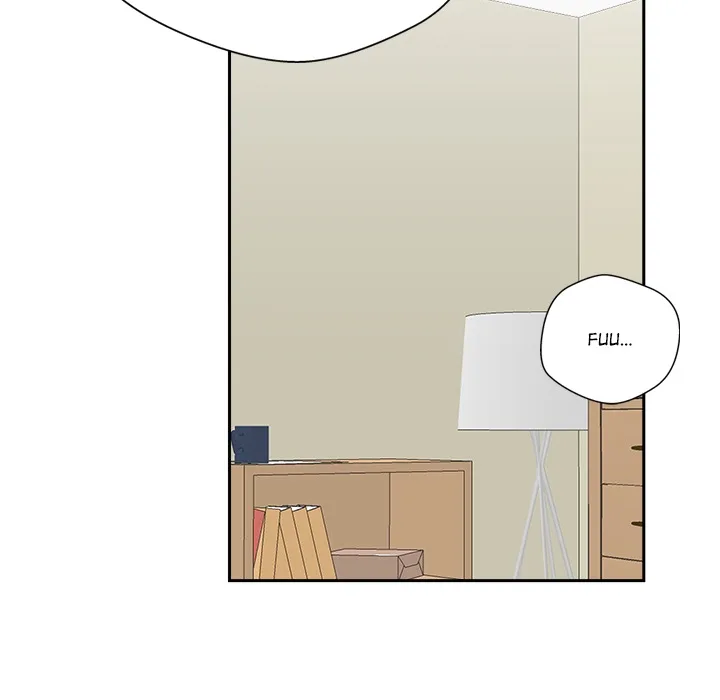 Cheonghak-dong Project Chapter 74 page 117
