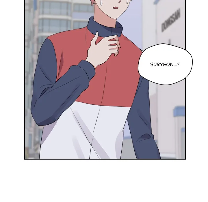 Cheonghak-dong Project Chapter 74 page 94