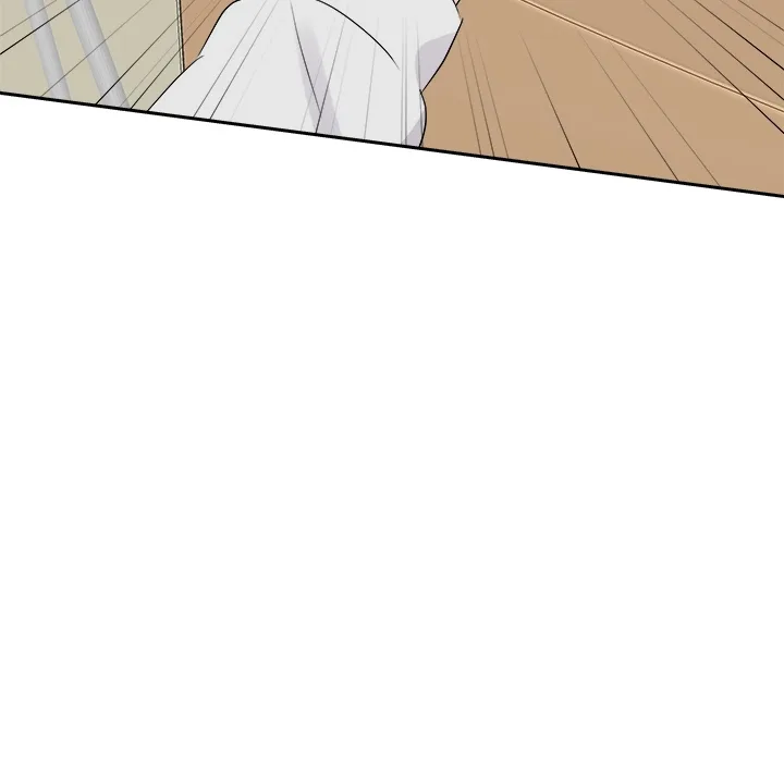 Cheonghak-dong Project Chapter 74 page 141
