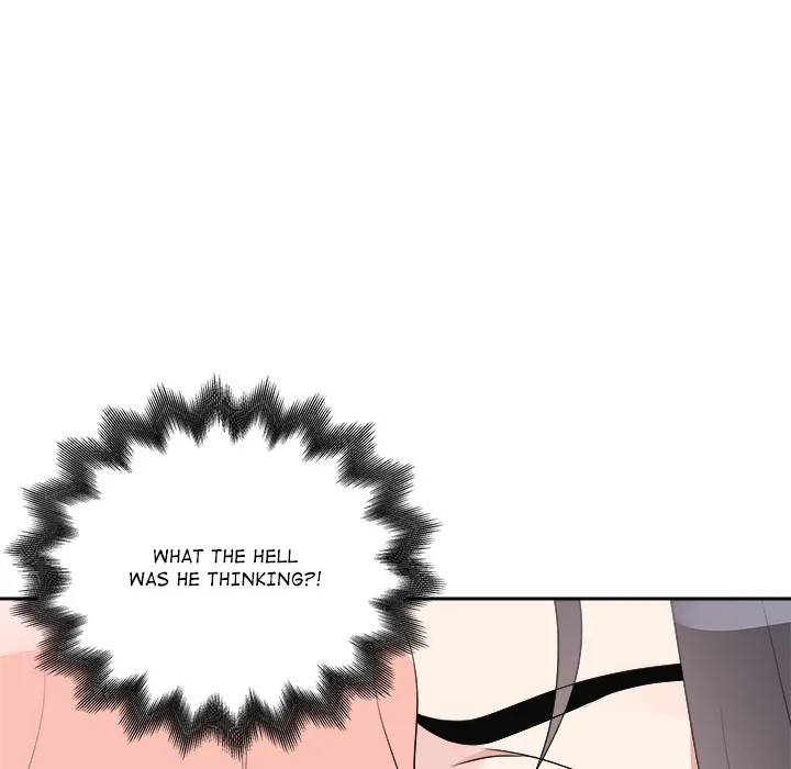 Cheonghak-dong Project Chapter 74 page 41
