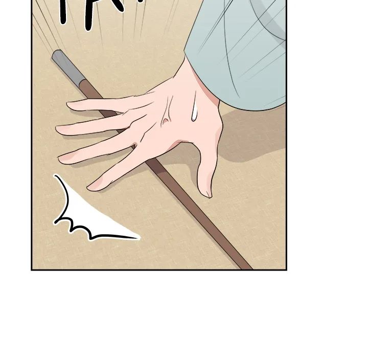 Cheonghak-dong Project Chapter 74 page 100