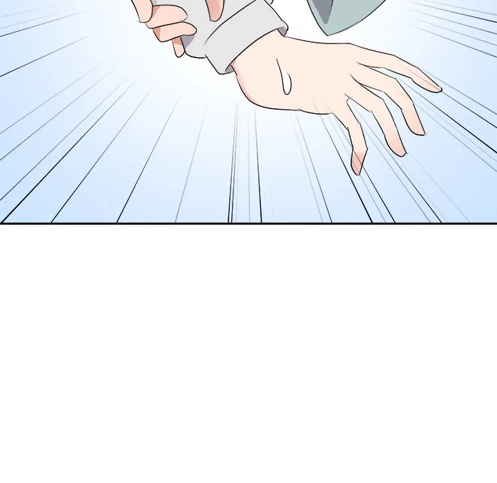 Cheonghak-dong Project Chapter 74 page 85