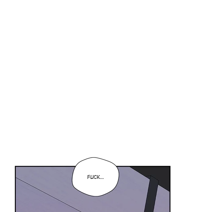 Cheonghak-dong Project Chapter 71 page 154