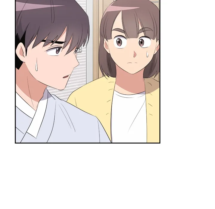Cheonghak-dong Project Chapter 74 page 156