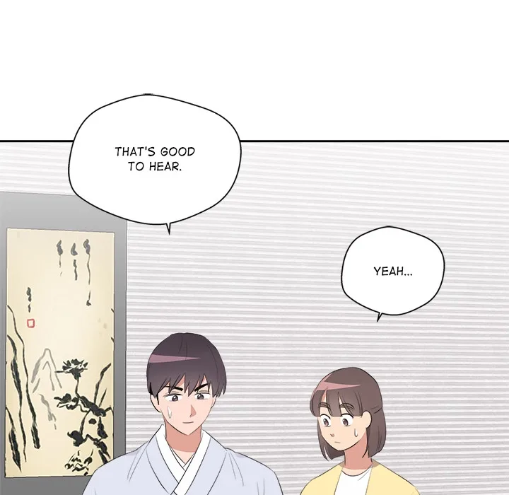 Cheonghak-dong Project Chapter 74 page 160