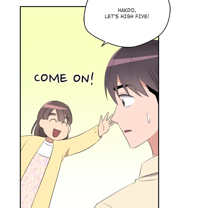 Cheonghak-dong Project Chapter 73 page 107