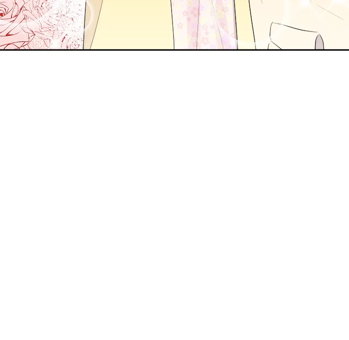 Cheonghak-dong Project Chapter 73 page 115
