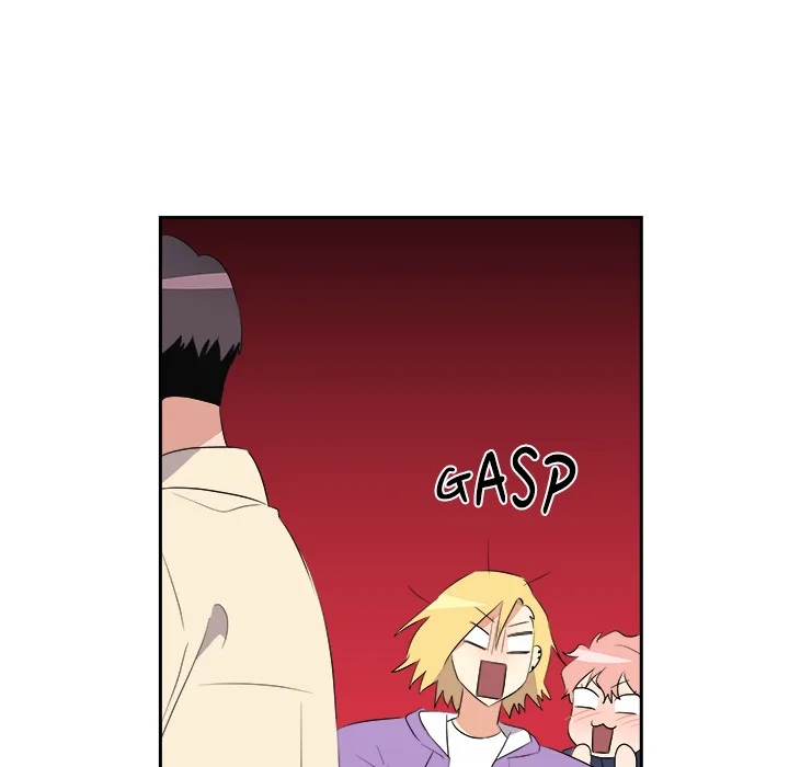 Cheonghak-dong Project Chapter 73 page 116