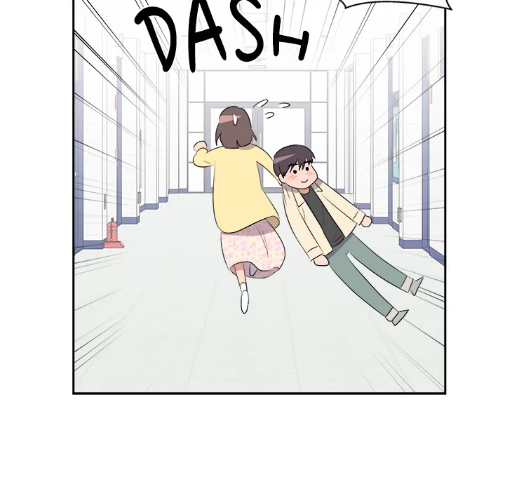 Cheonghak-dong Project Chapter 73 page 121