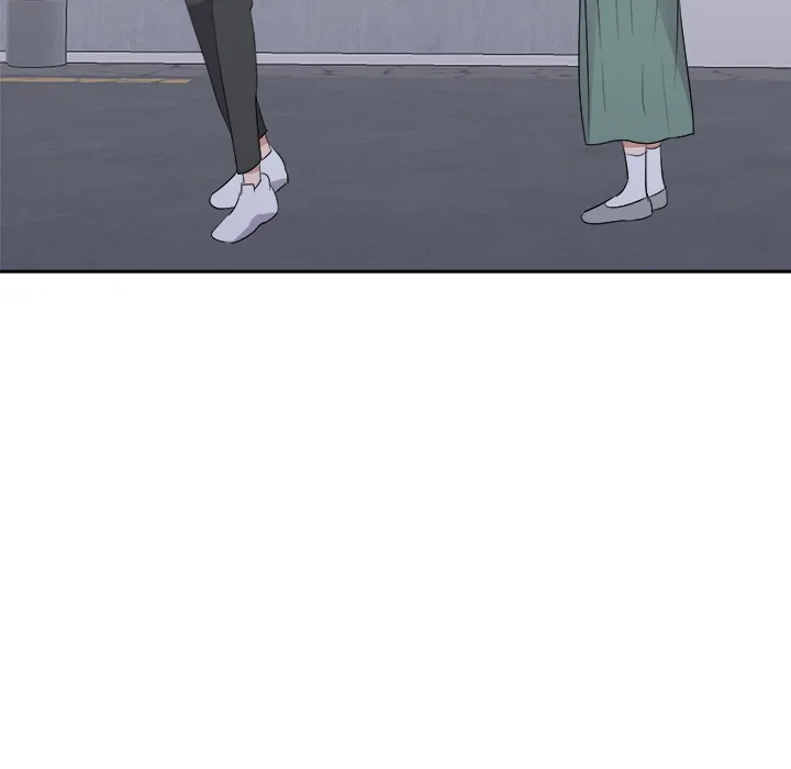 Cheonghak-dong Project Chapter 73 page 161