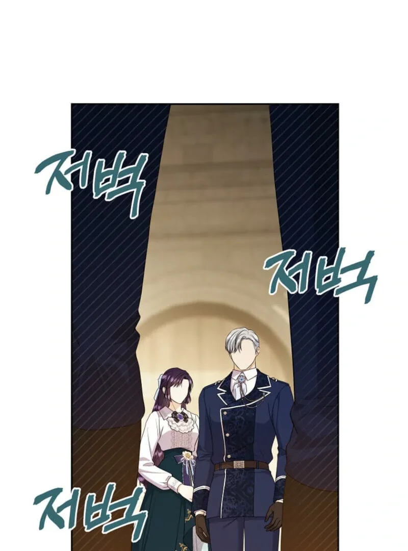I Brought the Male Lead to His Knees Before Me Chapter 36 page 38