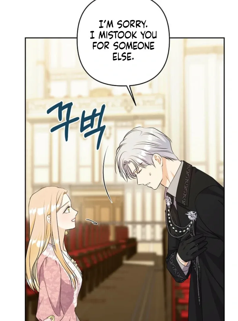 I Brought the Male Lead to His Knees Before Me Chapter 36 page 86
