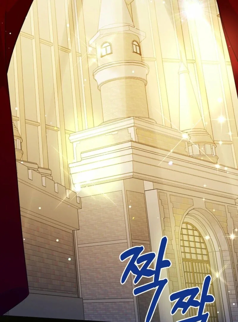 I Brought the Male Lead to His Knees Before Me Chapter 36 page 68