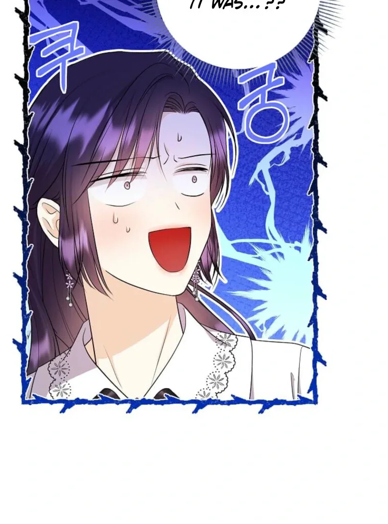 I Brought the Male Lead to His Knees Before Me Chapter 36 page 48