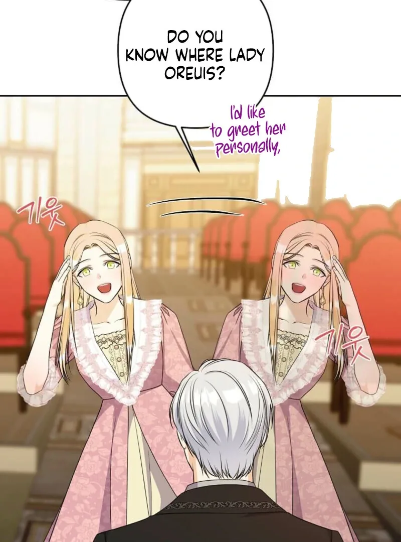 I Brought the Male Lead to His Knees Before Me Chapter 36 page 100