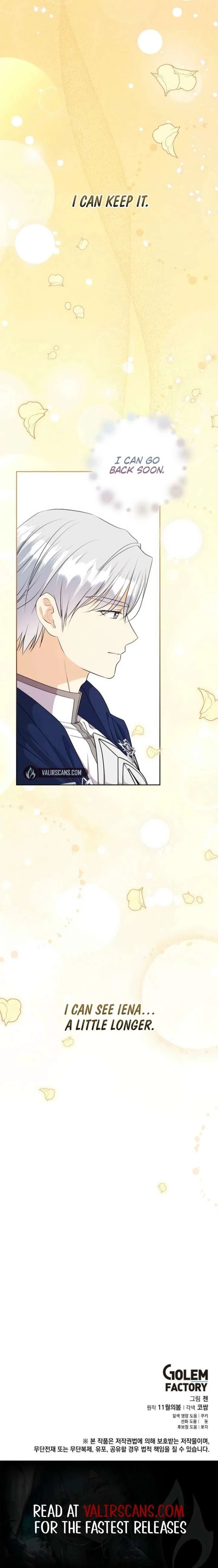 I Brought the Male Lead to His Knees Before Me Chapter 41 page 21