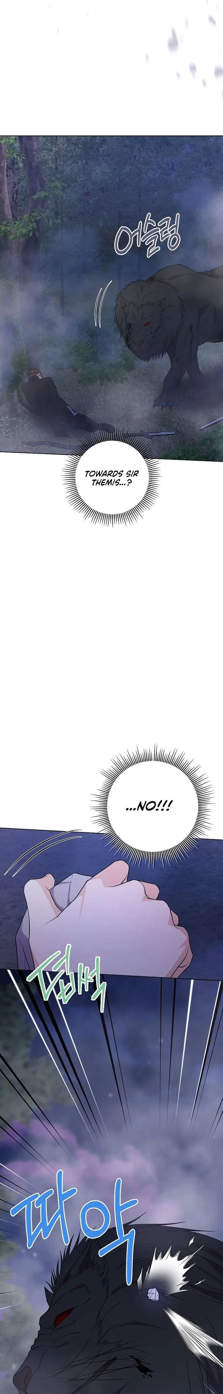 I Brought the Male Lead to His Knees Before Me Chapter 43 page 15