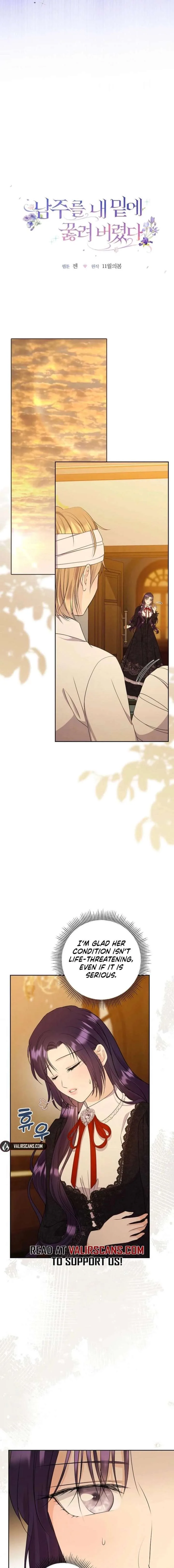 I Brought the Male Lead to His Knees Before Me Chapter 45 page 5