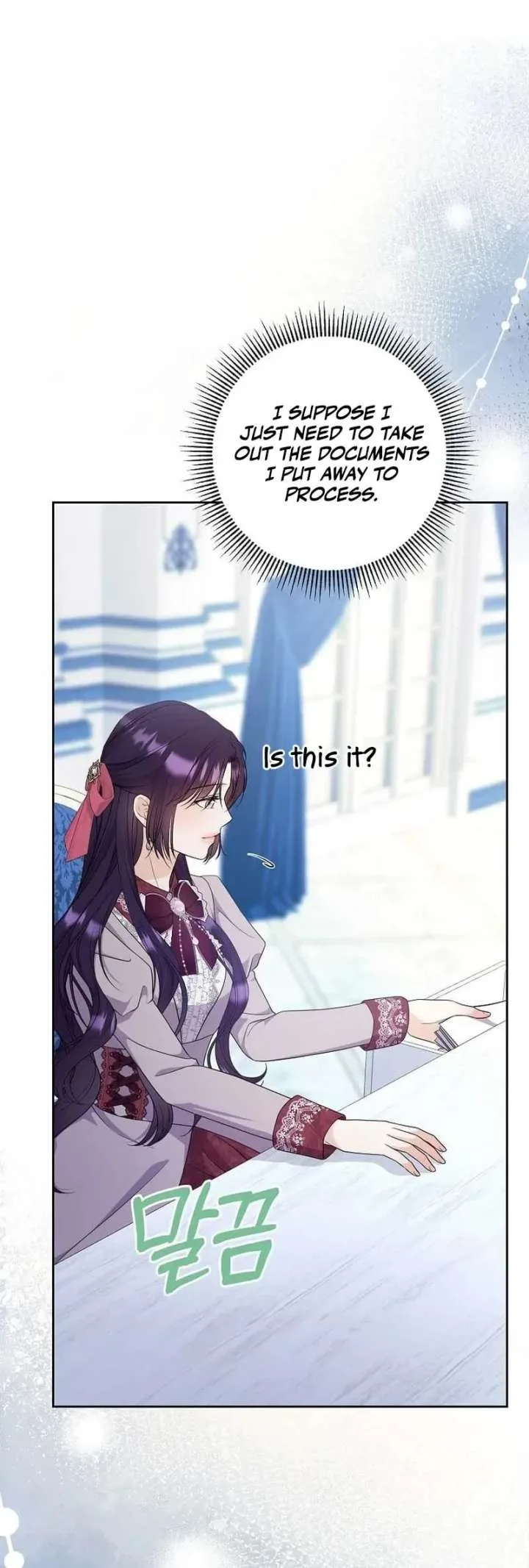 I Brought the Male Lead to His Knees Before Me Chapter 47 page 24