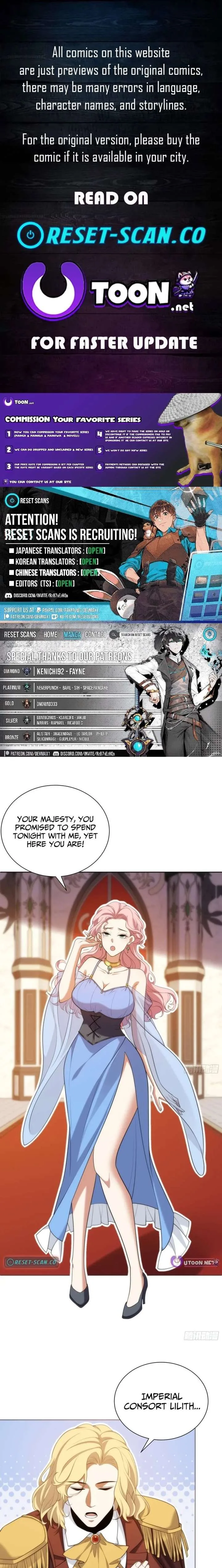 I Build an Industrial Empire on the Magic Continent Chapter 76 page 1