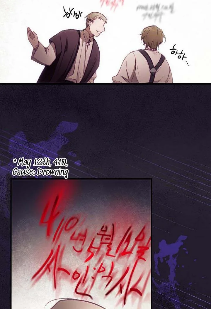 I Can See Your Death Chapter 2 page 19