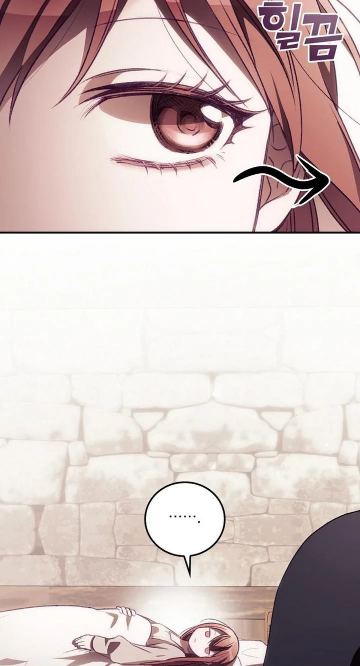 I Can See Your Death Chapter 4 page 5