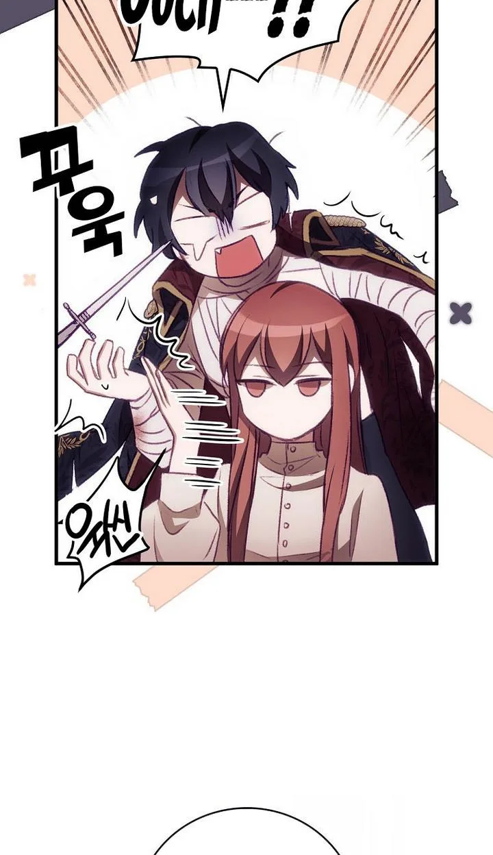 I Can See Your Death Chapter 3 page 35