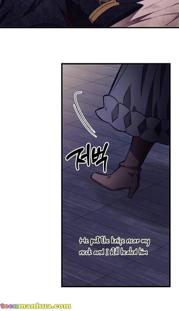 I Can See Your Death Chapter 3 page 54
