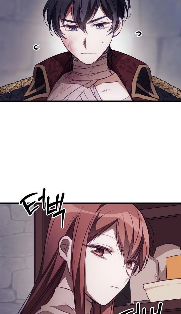 I Can See Your Death Chapter 3 page 50