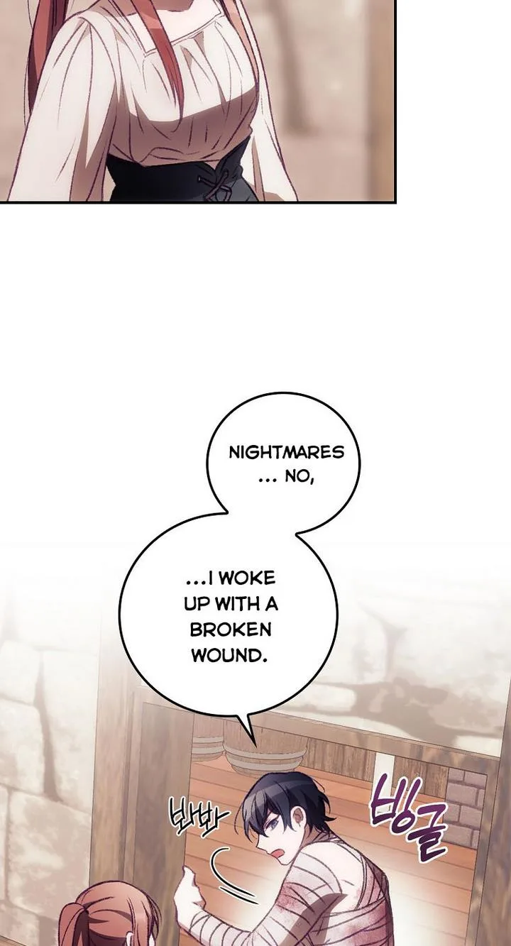 I Can See Your Death Chapter 4 page 20
