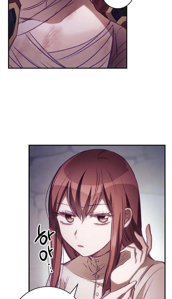 I Can See Your Death Chapter 3 page 39