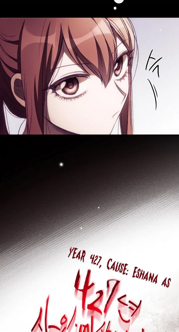 I Can See Your Death Chapter 4 page 18