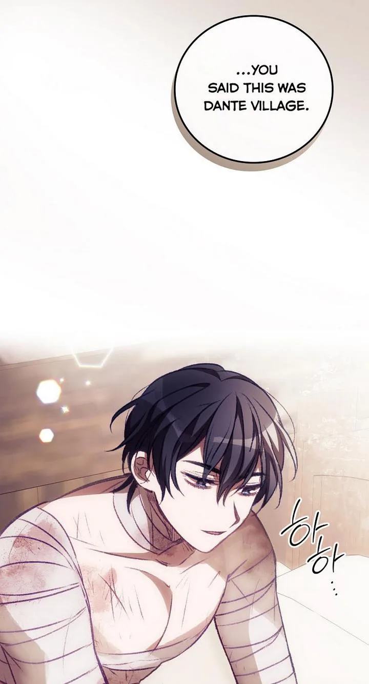 I Can See Your Death Chapter 4 page 36