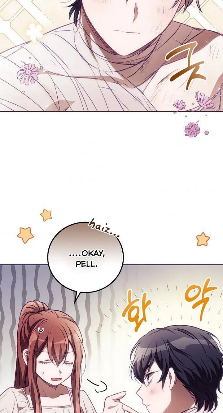 I Can See Your Death Chapter 4 page 52