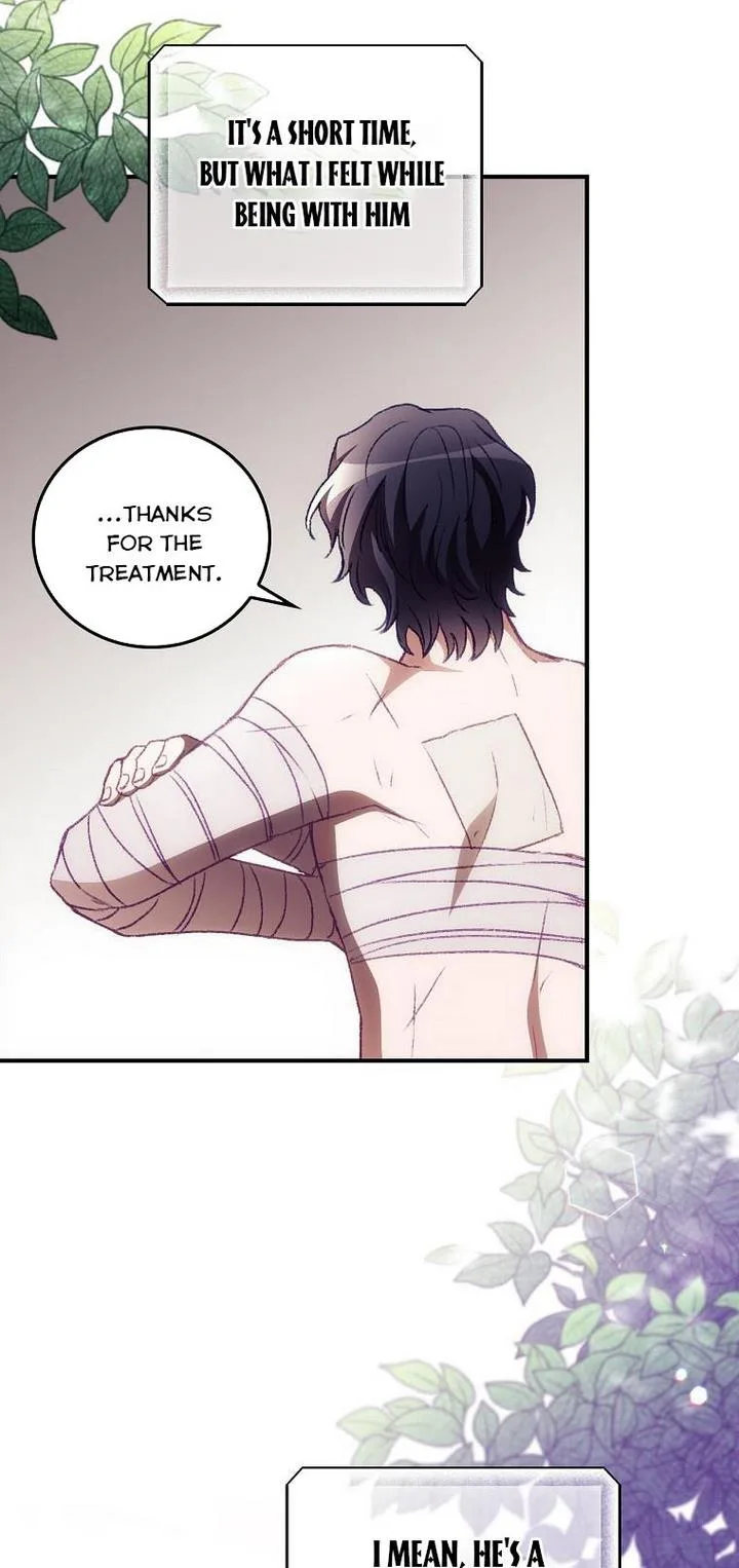 I Can See Your Death Chapter 10 page 16