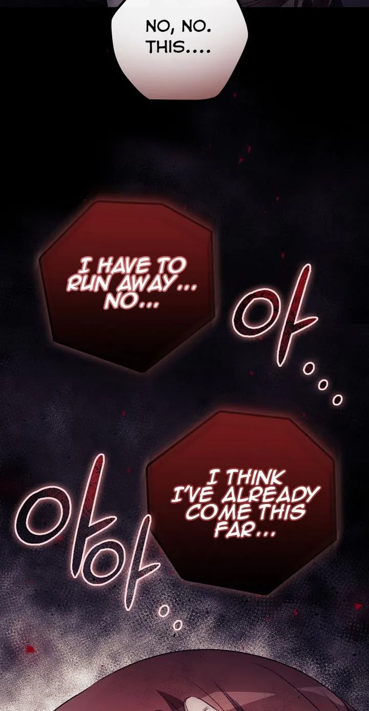 I Can See Your Death Chapter 11 page 15