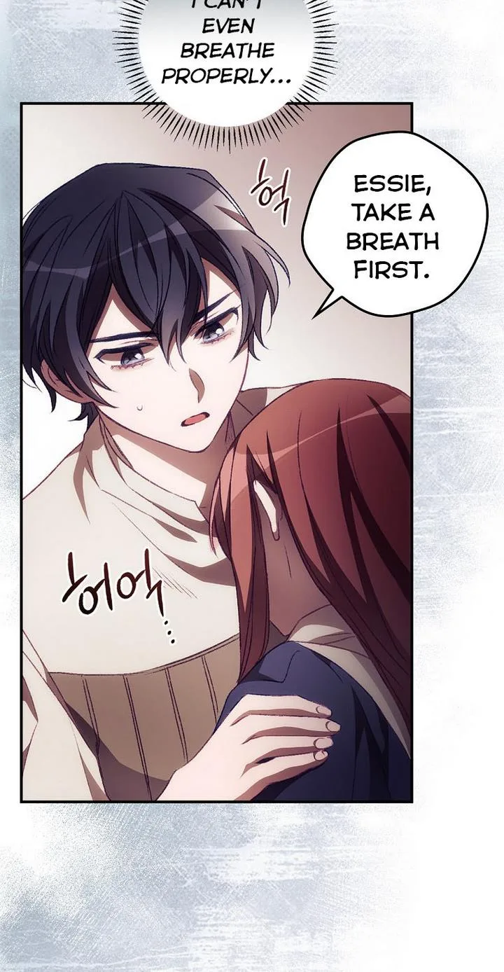 I Can See Your Death Chapter 11 page 13
