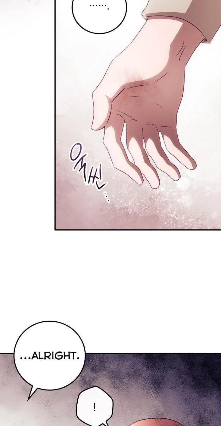 I Can See Your Death Chapter 11 page 27
