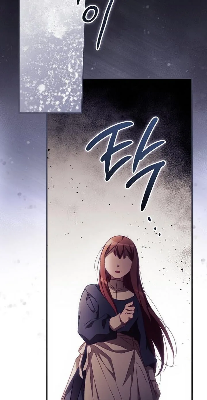 I Can See Your Death Chapter 11 page 32