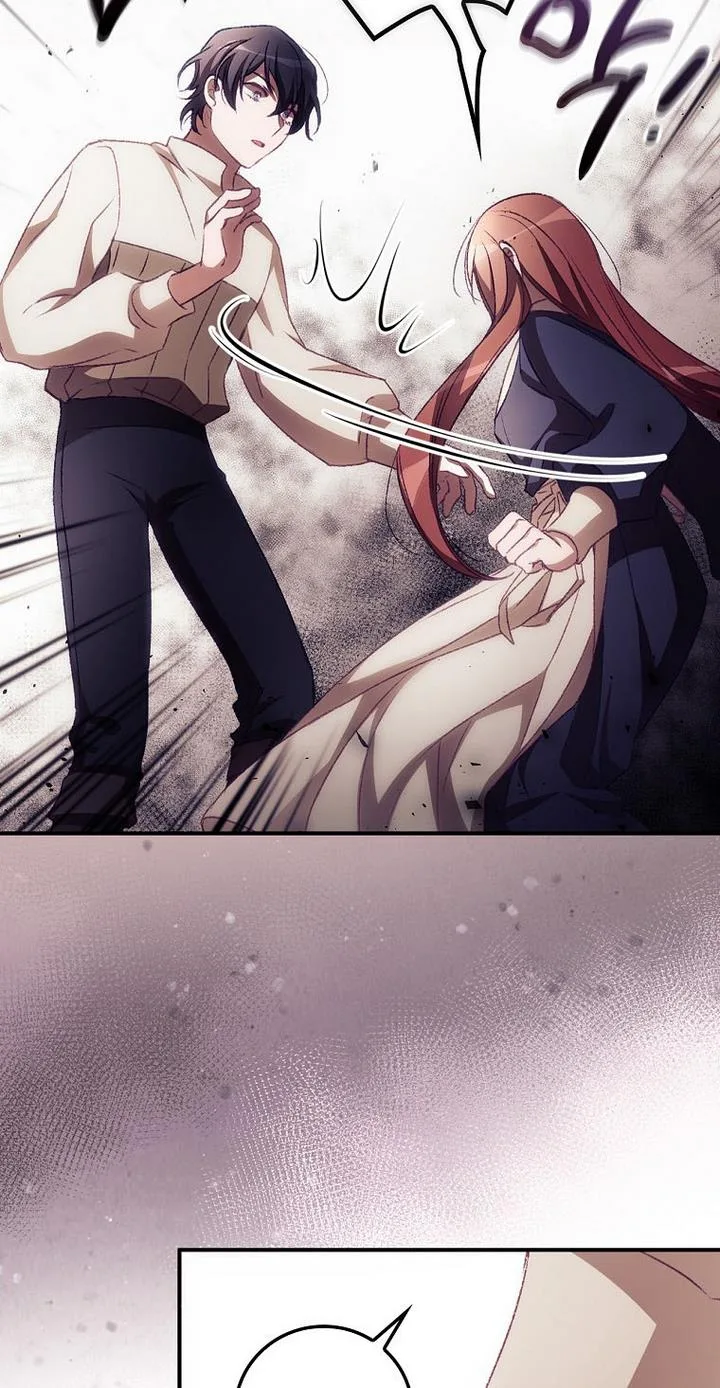 I Can See Your Death Chapter 11 page 26