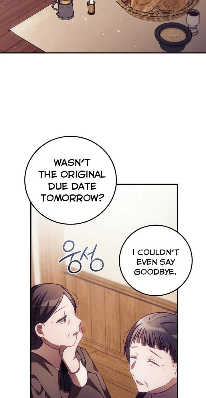I Can See Your Death Chapter 11 page 35