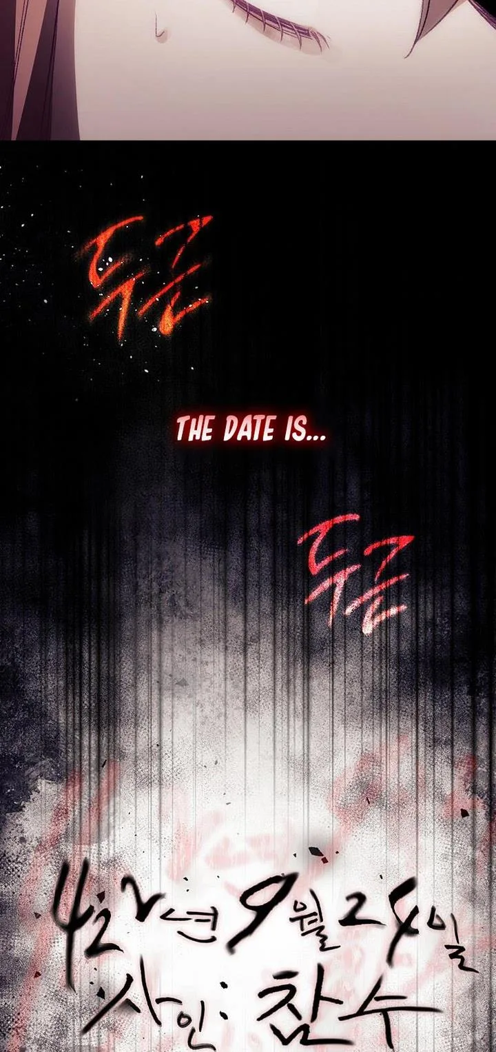 I Can See Your Death Chapter 10 page 59