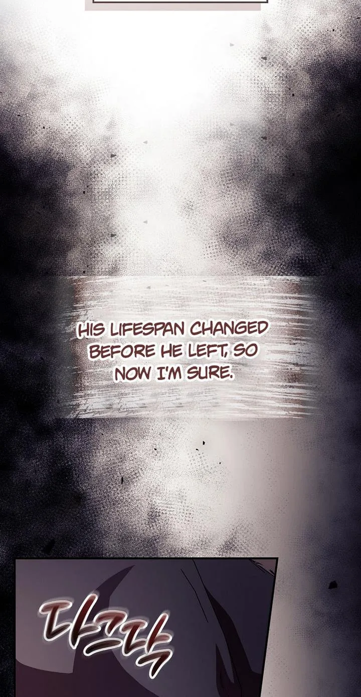 I Can See Your Death Chapter 11 page 53