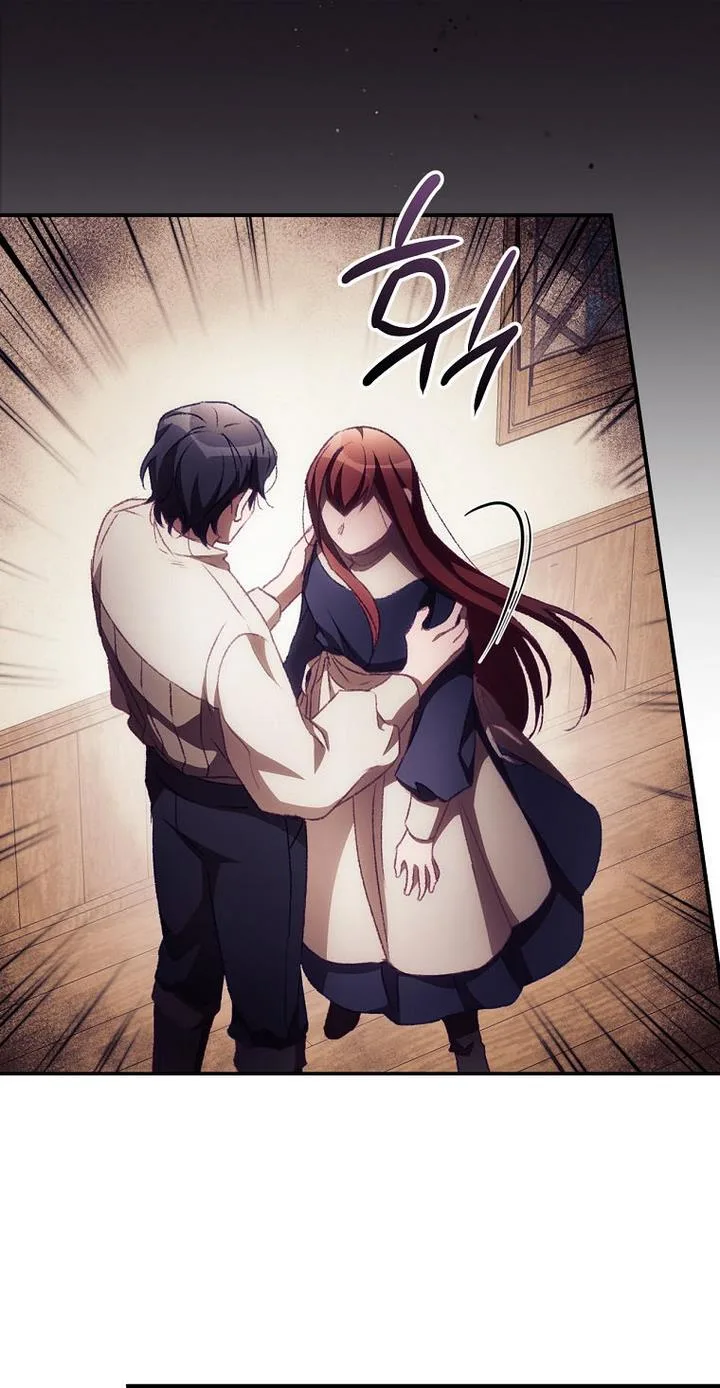 I Can See Your Death Chapter 11 page 11