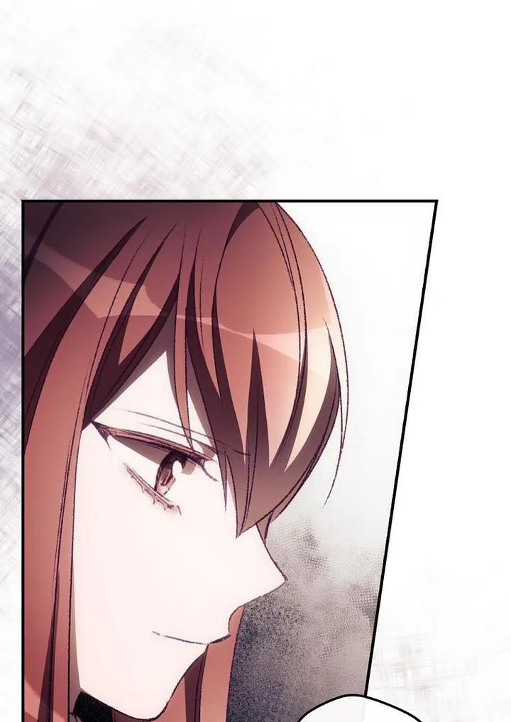 I Can See Your Death Chapter 12 page 13