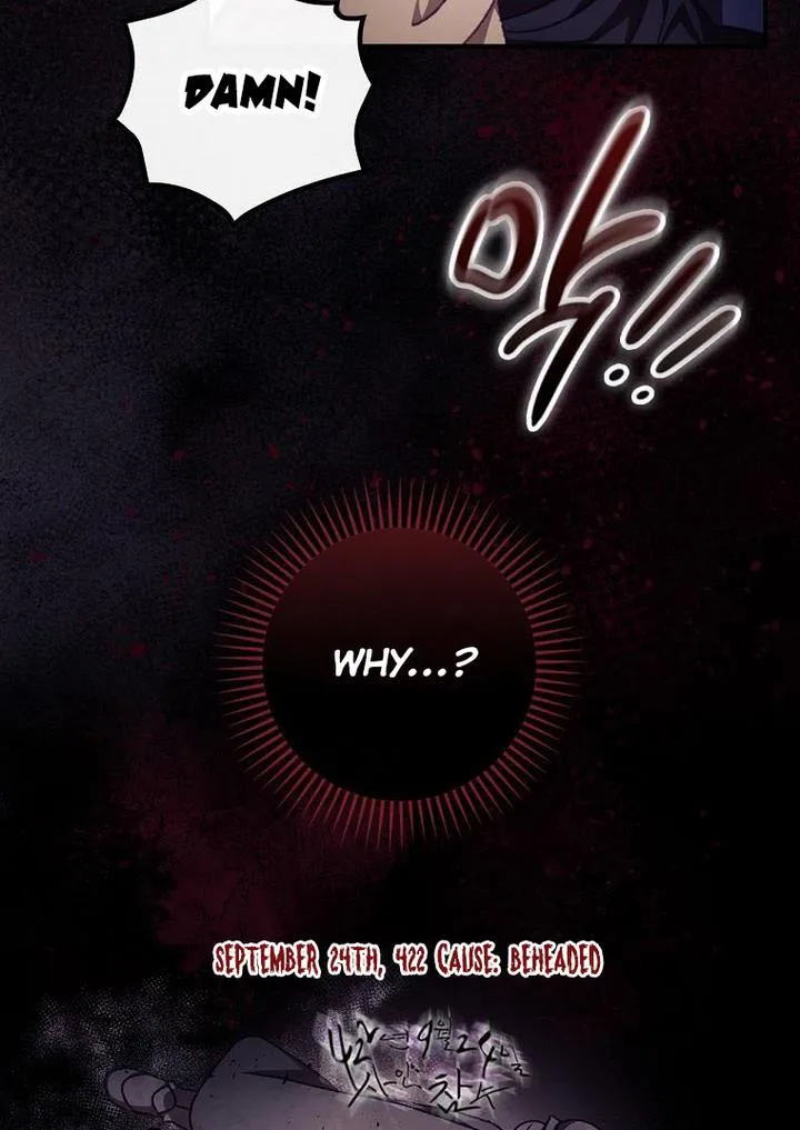 I Can See Your Death Chapter 12 page 59