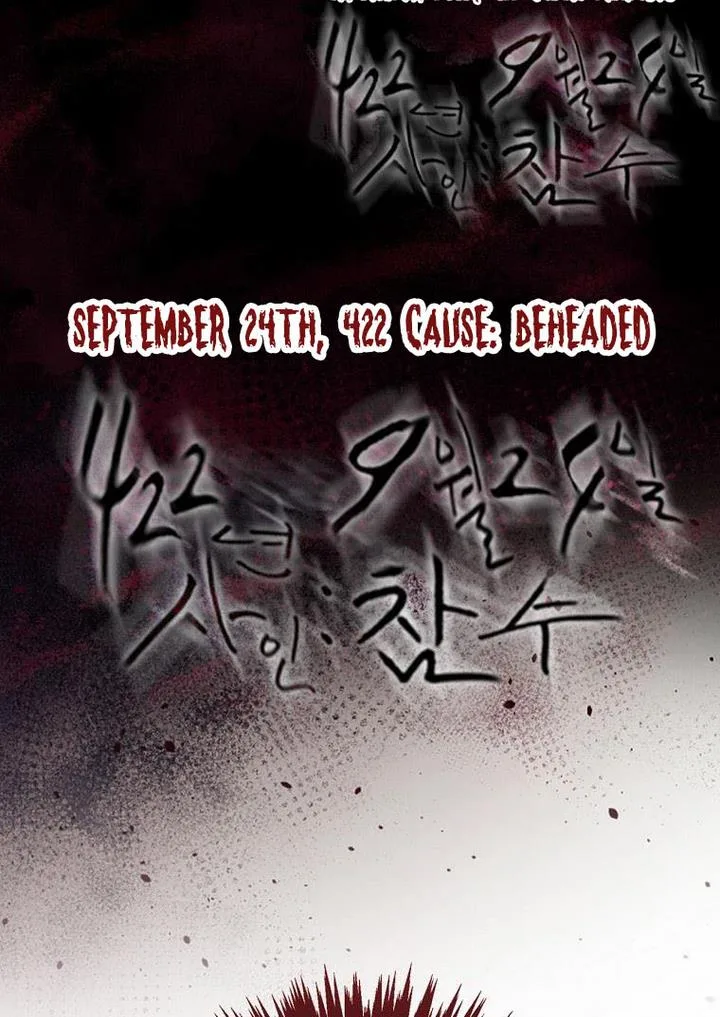 I Can See Your Death Chapter 12 page 61