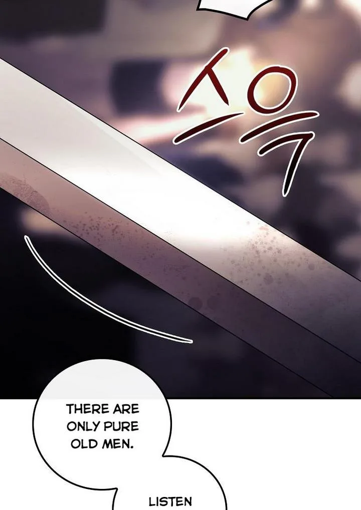 I Can See Your Death Chapter 12 page 22